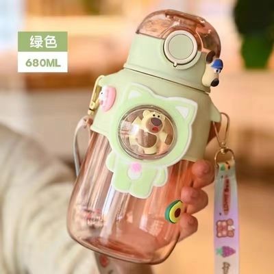 680ml PC PP Bevande Sport Orso Cartoni animati Bambini Bottiglia d'acqua di plastica all'aperto Con paglia