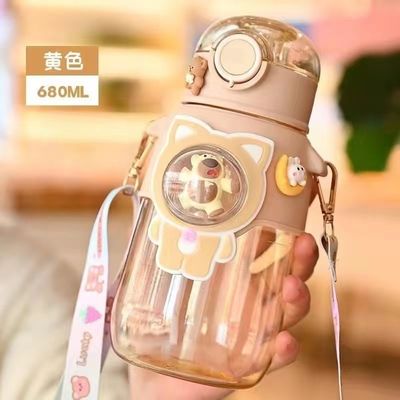 680ml PC PP Bevande Sport Orso Cartoni animati Bambini Bottiglia d'acqua di plastica all'aperto Con paglia