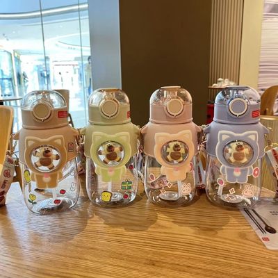 680ml PC PP Bevande Sport Orso Cartoni animati Bambini Bottiglia d'acqua di plastica all'aperto Con paglia