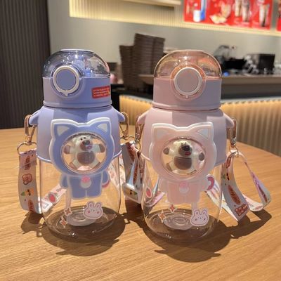 Bottiglia d'acqua di plastica da 680 ml con paglia perfetta per le attività all'aperto e il gioco dei bambini