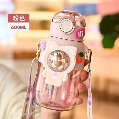 Bottiglia d'acqua di plastica da 680 ml con paglia perfetta per le attività all'aperto e il gioco dei bambini