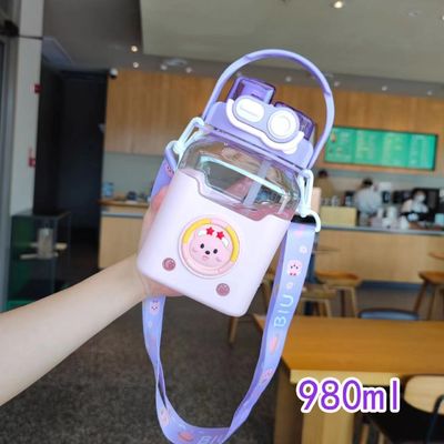 Coppa di paglia quadrata per bambini di 980 ml sostenibile con manico e cintura per le spalle