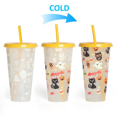 Tazza regalo personalizzabile 24oz tazza di plastica fredda con design moderno e logo personalizzato