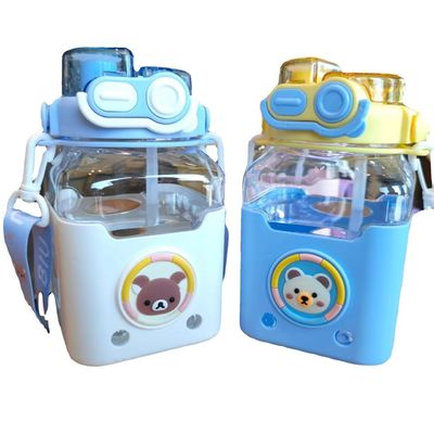Cartoon Coppa di paglia quadrata per bambini Grande capacità 980 ml Portatile con cintura di carico