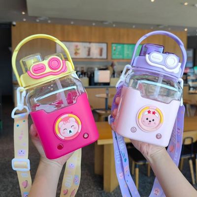 Cartoon Coppa di paglia quadrata per bambini Grande capacità 980 ml Portatile con cintura di carico