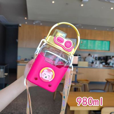 Cartoon Coppa di paglia quadrata per bambini Grande capacità 980 ml Portatile con cintura di carico