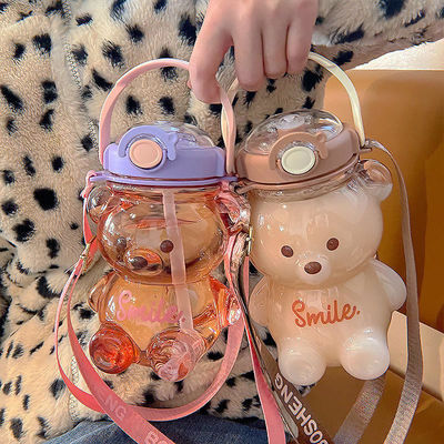Bevande dirette 1L Bottiglie d'acqua di plastica a forma di orso Perfetto per bambini in movimento