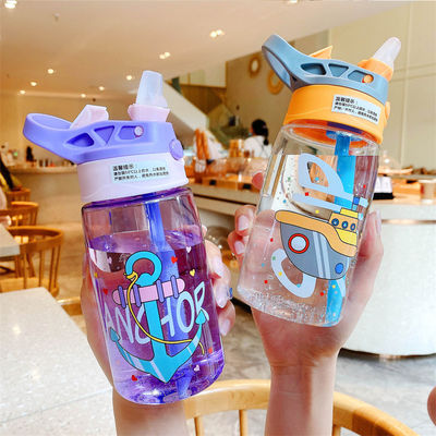 Torno a scuola Bambini Tazza di acqua Sippy Tazza portatile per bambini con paglia e maniglia