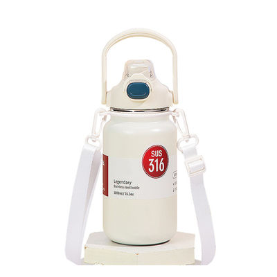 2023 Flasca isolante di moda portatile per bambini con logo personalizzato 1300ml