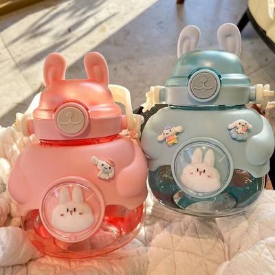 Opzioni di colore personalizzate Portable Cuddle Rabbit Bottiglia d'acqua Stili attraenti Bambini