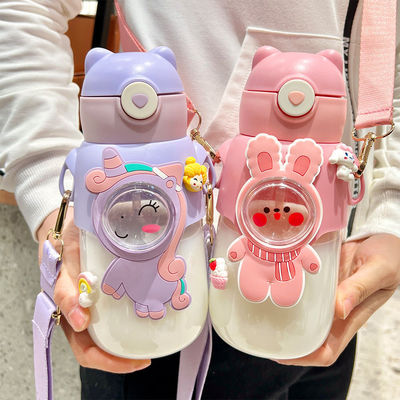 680ml Bottiglia d'acqua per bambini Cute Design Cartoon Coppa di plastica con cintura e paglia inclusi
