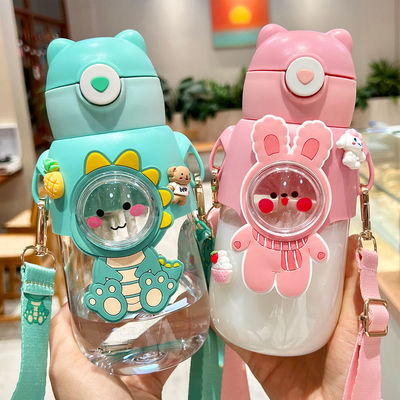 680ml Bottiglia d'acqua per bambini Cute Design Cartoon Coppa di plastica con cintura e paglia inclusi