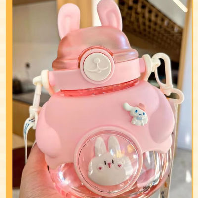 Bambini ecologici 1150ml Capacità grande Tazza di paglia carina BPA-free Portabile Cuddle Rabbit Drinking Bottiglia d'acqua di plastica