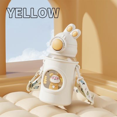 Bottiglia d'acqua per bambini con design di cartone animato e prestazioni di isolamento termico