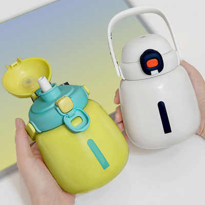 Bottiglia d'acqua isolante in acciaio inossidabile personalizzata per bambini scolastici 450ml Capacità riutilizzabile