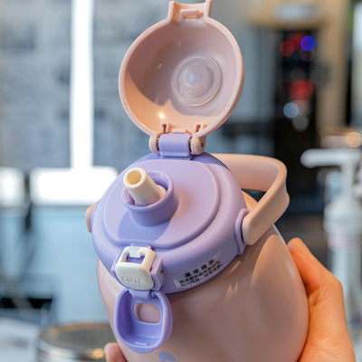 Bottiglia d'acqua isolante per bambini scolastici BPA gratuito