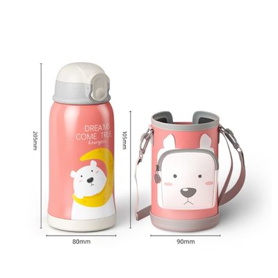 Applicabile Persone 550ml Carino Bambini di cartoni animati Tazza d'acqua Con Smart Cover
