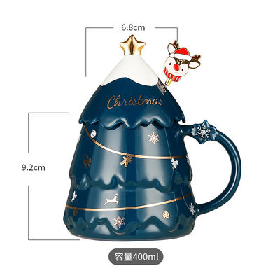 Mug di lusso in ceramica per l'albero di Natale con coperchio da 400 ml Set regalo popolare