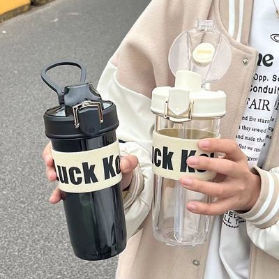 TOUR Bottiglia portatile sportiva di plastica da 600 ml con manico e grande capacità
