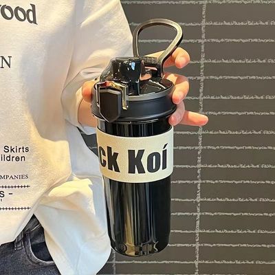 TOUR Bottiglia portatile sportiva di plastica da 600 ml con manico e grande capacità