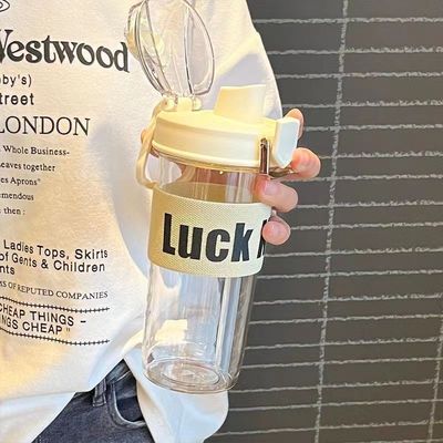 TOUR Bottiglia portatile sportiva di plastica da 600 ml con manico e grande capacità