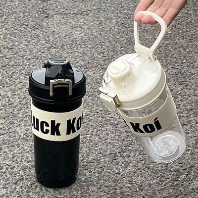 TOUR Bottiglia portatile sportiva di plastica da 600 ml con manico e grande capacità