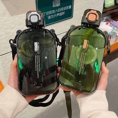 Bottiglia d'acqua di plastica da 750 ml con paglia, indispensabile per l'esercizio e il fitness all'aperto