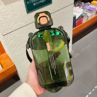 Bottiglia d'acqua di plastica da 750 ml con paglia, indispensabile per l'esercizio e il fitness all'aperto