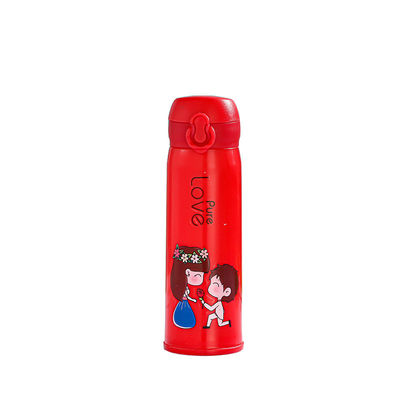 Coppa dritta Creativa Bouncing Water Cartoon Glass Sigillato Coppa regalo per attività a prova di perdite