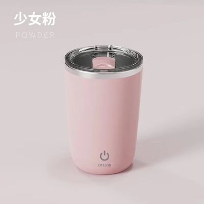 Tazza da caffè elettrica magnetica in acciaio inossidabile da 350 ml con miscelazione e agitazione automatica