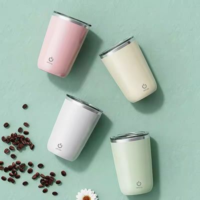 Design creativo Magnetico auto-agitazione miscelazione tazza di caffè 350ml Acciaio inossidabile Tazza di viaggio con coperchio