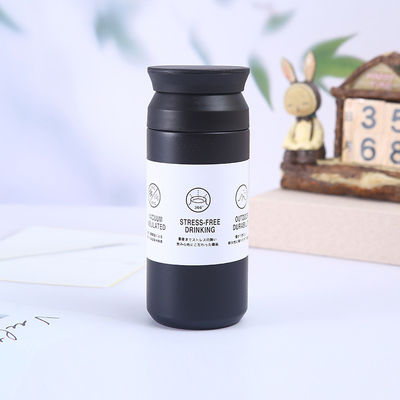 Stile di design minimalista 500ml Bottiglia a vuoto Tumbler Tazza da viaggio per le esigenze di produzione