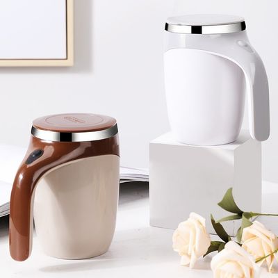 Agitazione automatica 380 ml Bottiglia di caffè per ufficio portatile magnetica in acciaio inossidabile