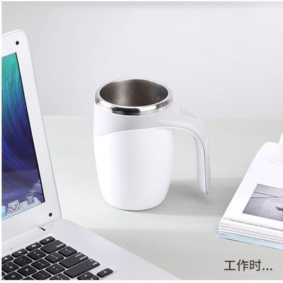 Acciaio inossidabile 380ml Tazza elettrica automatica per ufficio minimalista