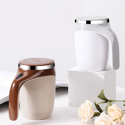 Acciaio inossidabile 380ml Tazza elettrica automatica per ufficio minimalista