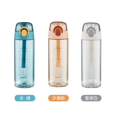 600 ml bottiglia d'acqua di Tritano per spiaggia polvere sportiva portatile resistente alle alte temperature