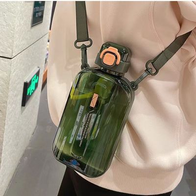 Mantenere l' idratazione ovunque 750 ml bottiglia quadrata di acqua chiara con corda e coperchio a prova di perdite