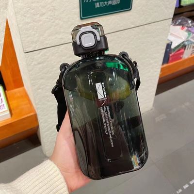 Mantenere l' idratazione ovunque 750 ml bottiglia quadrata di acqua chiara con corda e coperchio a prova di perdite