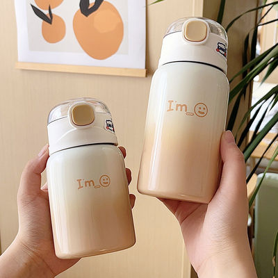 Lovely Children Student Vacuum Cup con paglia ed isolamento termico