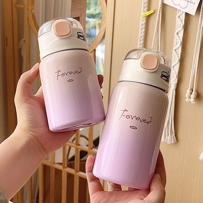 Lovely Children Student Vacuum Cup con paglia ed isolamento termico