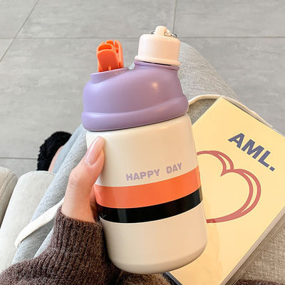 Tazza d'acqua da viaggio personalizzabile da 500 ml in acciaio inossidabile 316 Ideale per sport e studenti