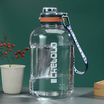 Logo personalizzato 1.6L 2.2L BPA Free Gradient Color Water Cup per eventi all'aperto e all'interno