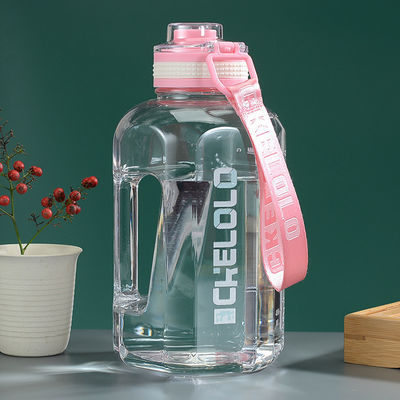 Bottiglia d'acqua per viaggi in plastica Rivestimento anticorrosione Non equipaggiato 1.6L 2.2L Caldaia per palestra