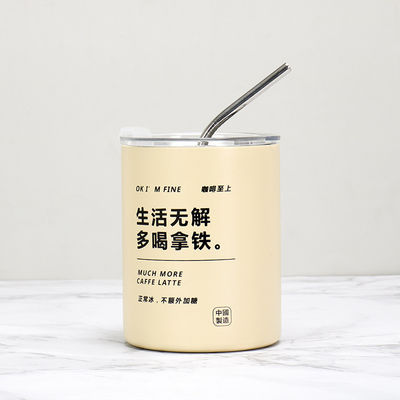 Articolo Logo personalizzato 320ml/600ml Coppe da caffè a doppia parete in acciaio inossidabile sottile, dritte, isolanti, con coperchio e paglia