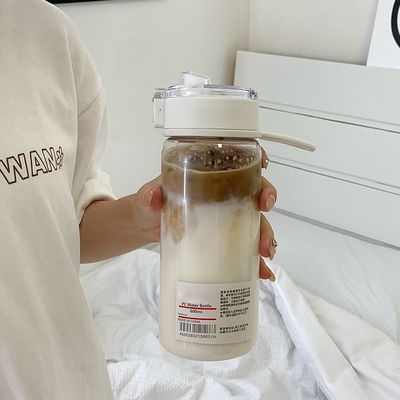 Tazza di viaggio trasparente Acrilico Bambini Bottiglie d'acqua Alta capacità e materiale ecologico