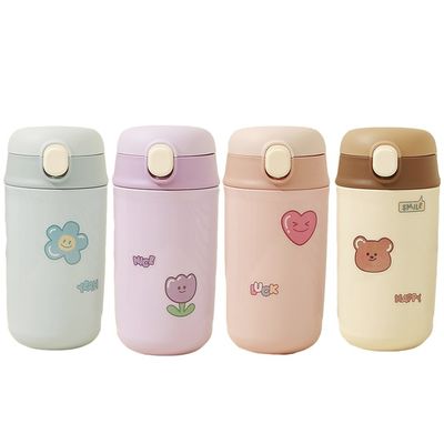 480 ml Doppia parete idraulica isolante in acciaio inossidabile Thermos Cup per la bottiglia di acqua sportiva