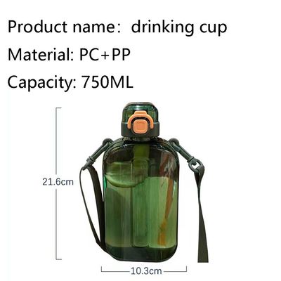 Logo personalizzato Bottiglie d'acqua trasparenti quadrate da 750 ml per palestra sportiva