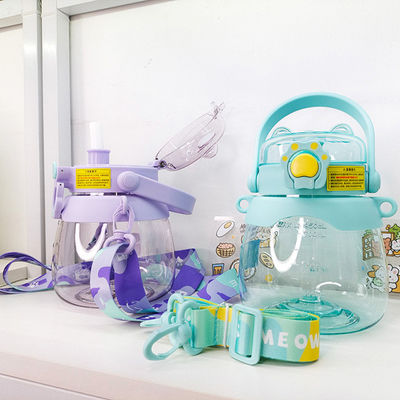 950 ml di capacità Bottolina d'acqua Triran trasparente per bambini con paglia