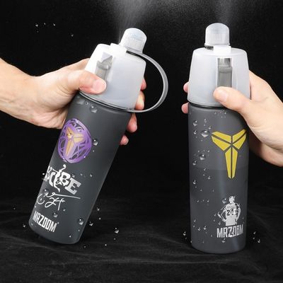 Unisex Viaggi all'aria aperta Cool Bicicletta doppio muro 600ml Tazza di plastica Isolato Bottiglia