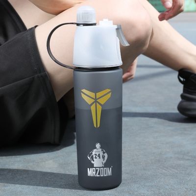 Unisex Viaggi all'aria aperta Cool Bicicletta doppio muro 600ml Tazza di plastica Isolato Bottiglia